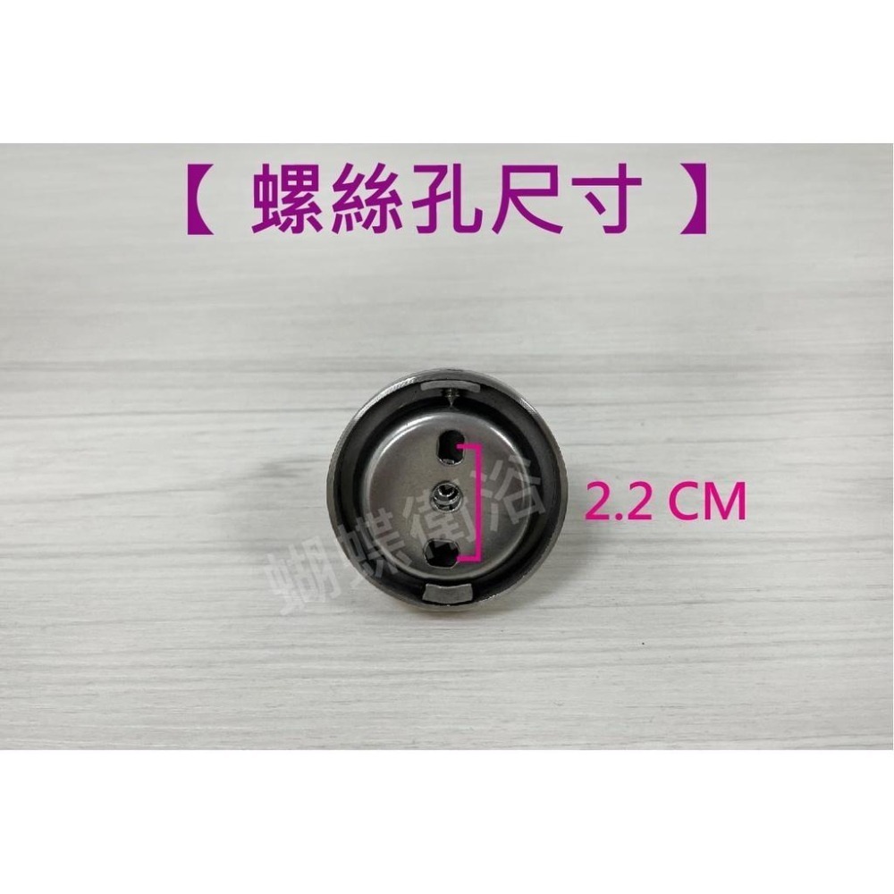蝴蝶衛浴~【304壁掛玻璃平台 置物架】置杯架.衛浴配件.玻璃置物架.平台置物架.衛浴.浴室玻璃平台置物架-細節圖4