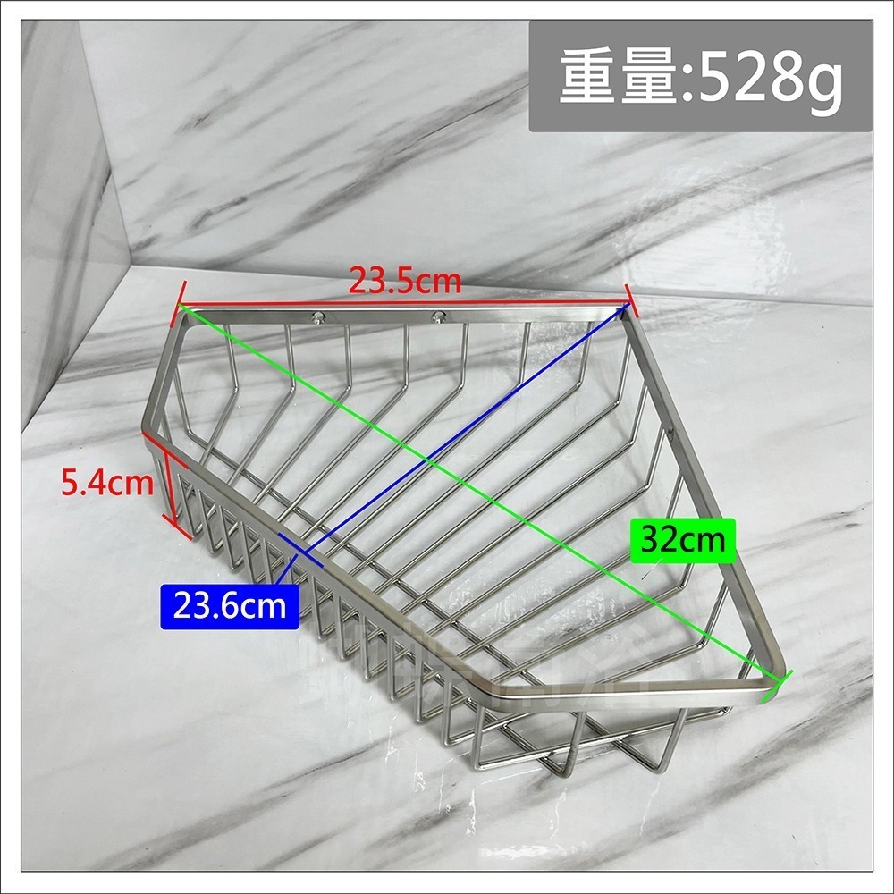 蝴蝶衛浴~【置物架】台灣製造MIT.304轉角架.不銹鋼轉角架.浴室置物架.沐浴乳架.肥皂架-細節圖2
