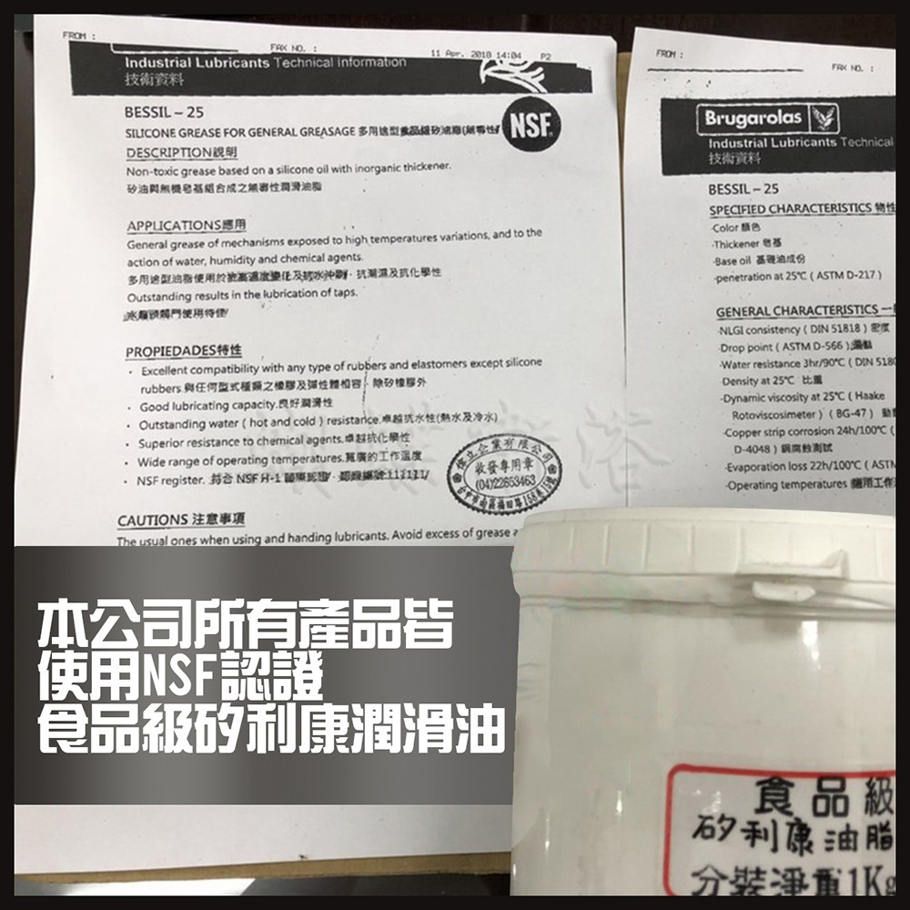 蝴蝶衛浴~【單孔檯面龍頭】台製.精密陶瓷閥芯.單冷水立式萬向龍頭.臉盆水龍頭.蛇管龍頭.活動水龍頭-細節圖5