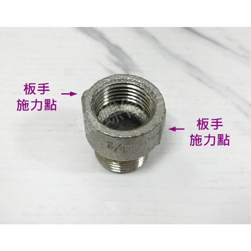 蝴蝶衛浴~【台製 不銹鋼 4分內轉外接頭 (3CM)】延伸接頭.內外牙.白鐵內外牙.ST接頭-細節圖3