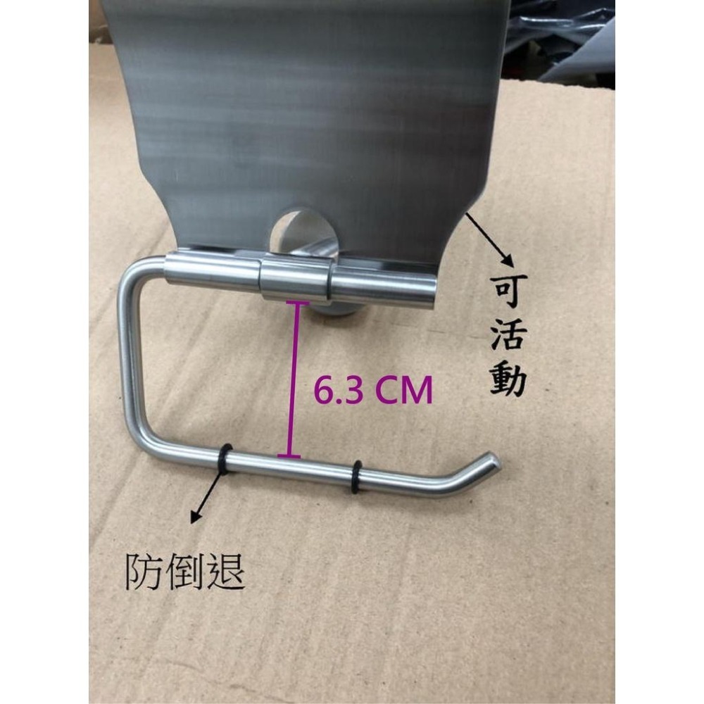 蝴蝶衛浴~滾筒式衛生紙架 304不銹鋼 滾筒衛生紙~！-細節圖4