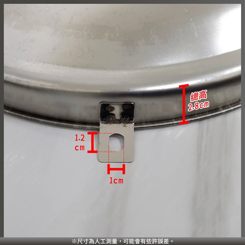 蝴蝶衛浴~【ST水塔蓋(43CM)】台灣製造.不鏽鋼水塔蓋子-細節圖3