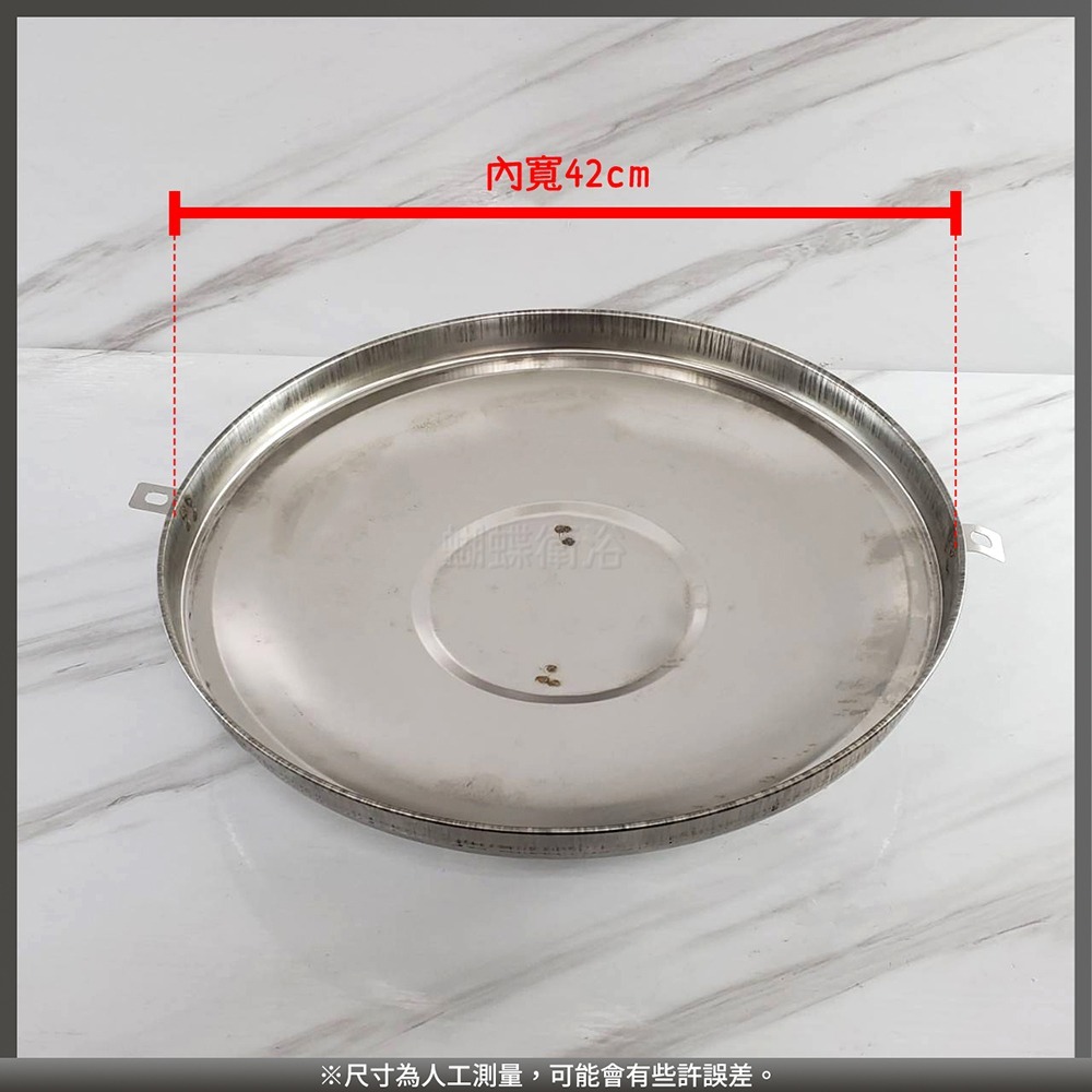 蝴蝶衛浴~【ST水塔蓋(43CM)】台灣製造.不鏽鋼水塔蓋子-細節圖4