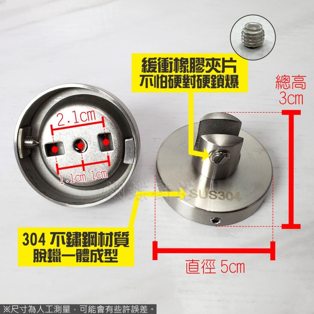 蝴蝶衛浴~304不鏽鋼【玻璃平台置物架】有護欄.-細節圖3