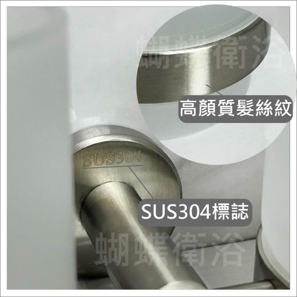 蝴蝶衛浴~304不鏽鋼【漱口杯-雙杯】.雙杯.雙雙對對萬年富貴~-細節圖4