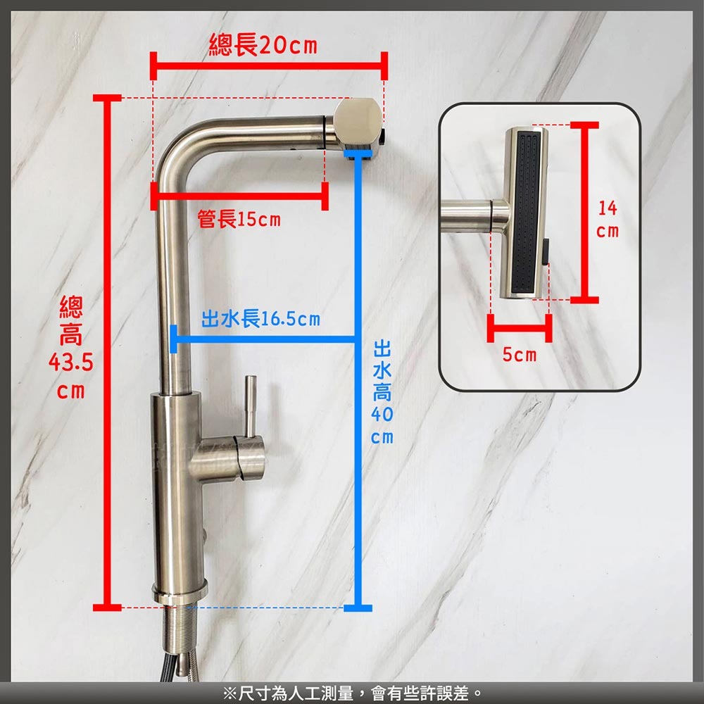 蝴蝶衛浴~304不鏽鋼【無鉛廚房龍頭】LF無鉛認證.冷熱混合.抽拉檯面龍頭-細節圖2