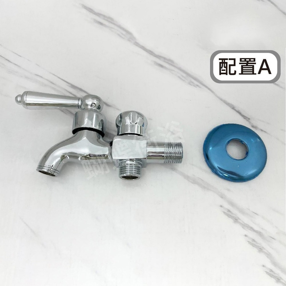 D87(雙出有牙) A.前後端不附接頭