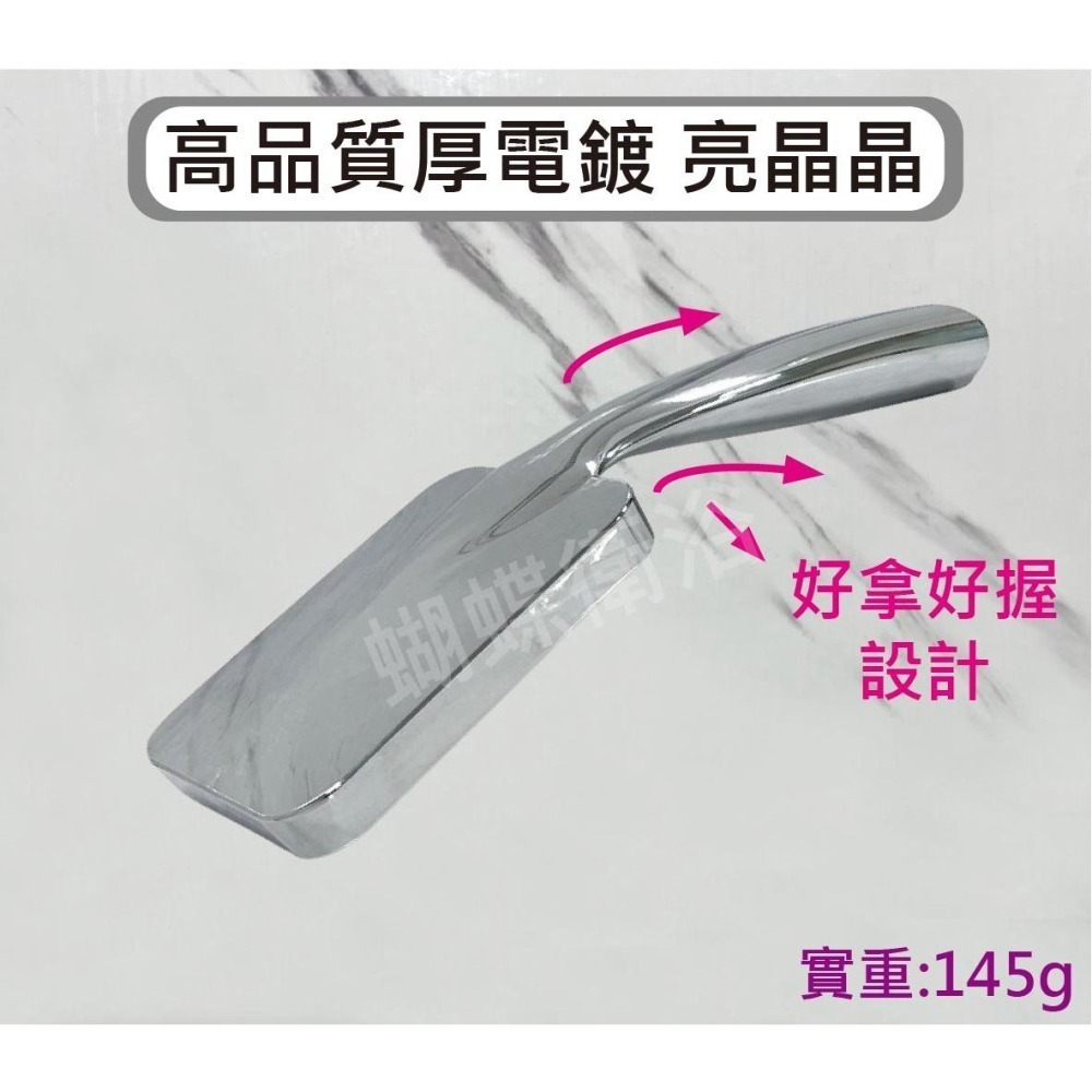 蝴蝶衛浴~【3段出水蓮蓬頭】好切換.拉絲高質感-細節圖4