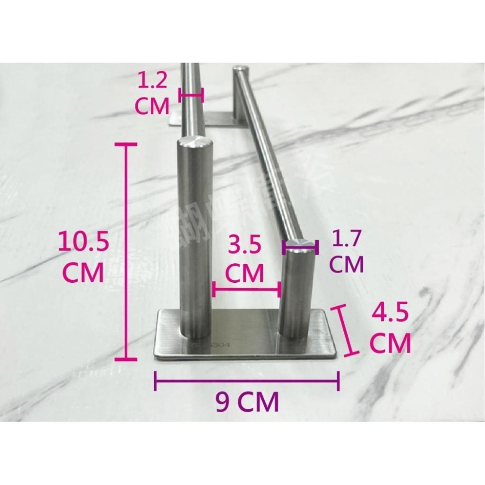 蝴蝶衛浴~【可超取 免鑽牆毛巾桿】304不鏽鋼毛巾桿.免鑽孔毛巾桿.免鑽孔貼毛巾桿.輕鬆diy.毛巾桿.掛毛巾.掛浴巾-細節圖3