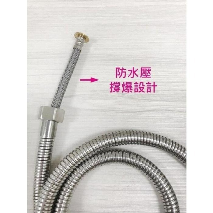 蝴蝶衛浴~304不鏽鋼【免鑽孔 強力水柱噴槍組】304沖洗器.衛生沖洗器.洗屁屁.可拆洗-細節圖7