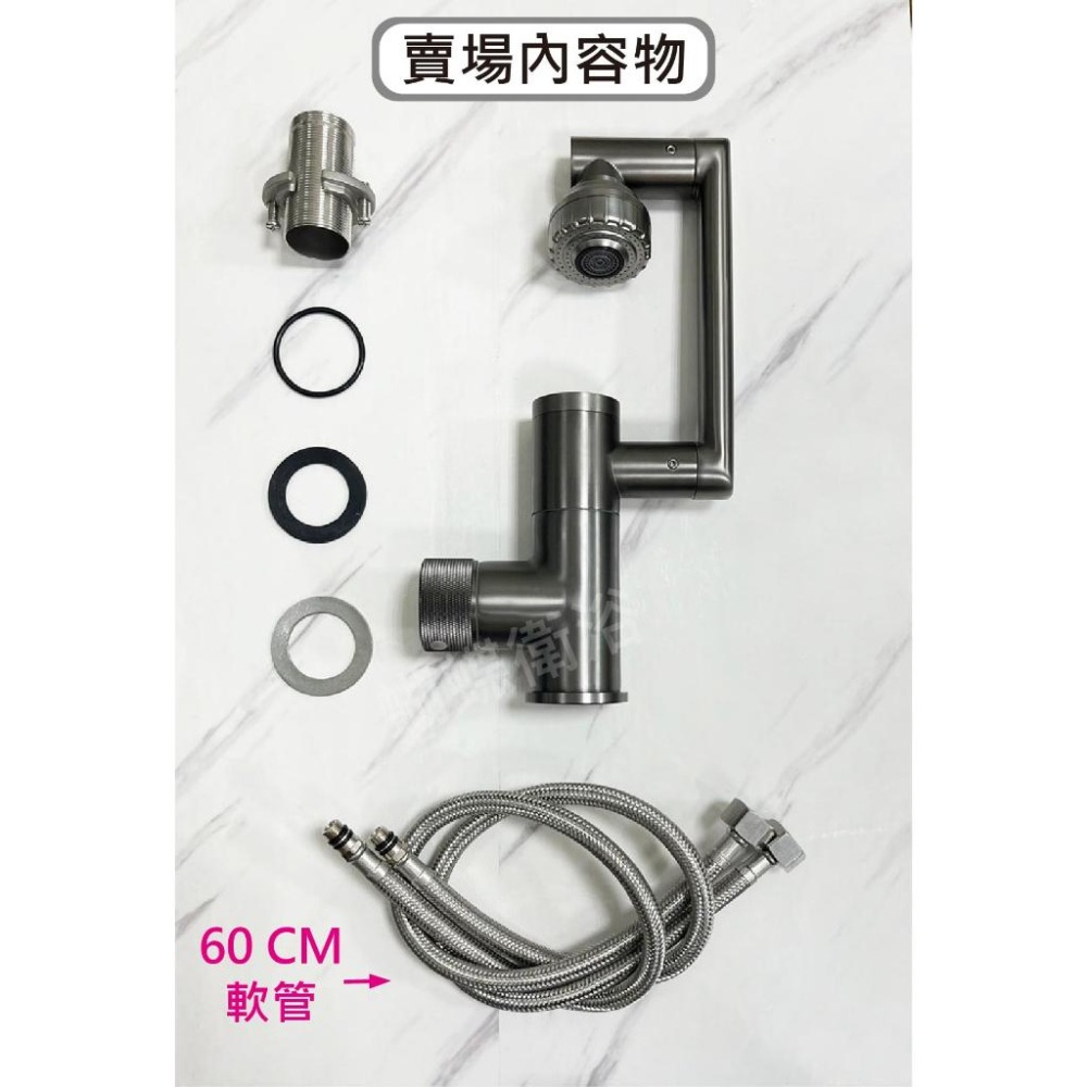 蝴蝶衛浴~【單孔面盆龍頭】冷熱混合.溫度顯示大廣角水龍頭.360度多角度.旋轉型水龍頭.招財貓造型-細節圖6