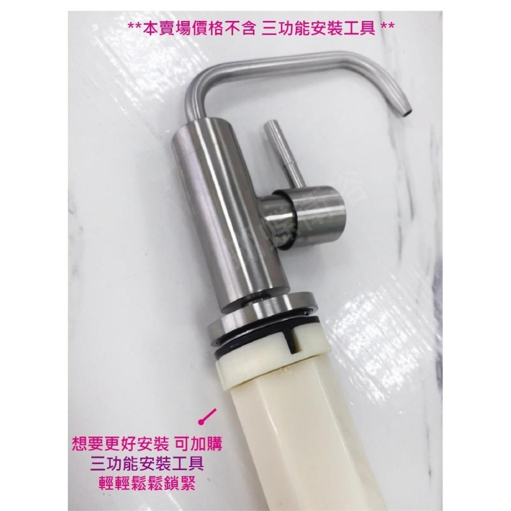 蝴蝶衛浴~304不鏽鋼【霧黑 RO淨水龍頭】LF無鉛認證-細節圖3
