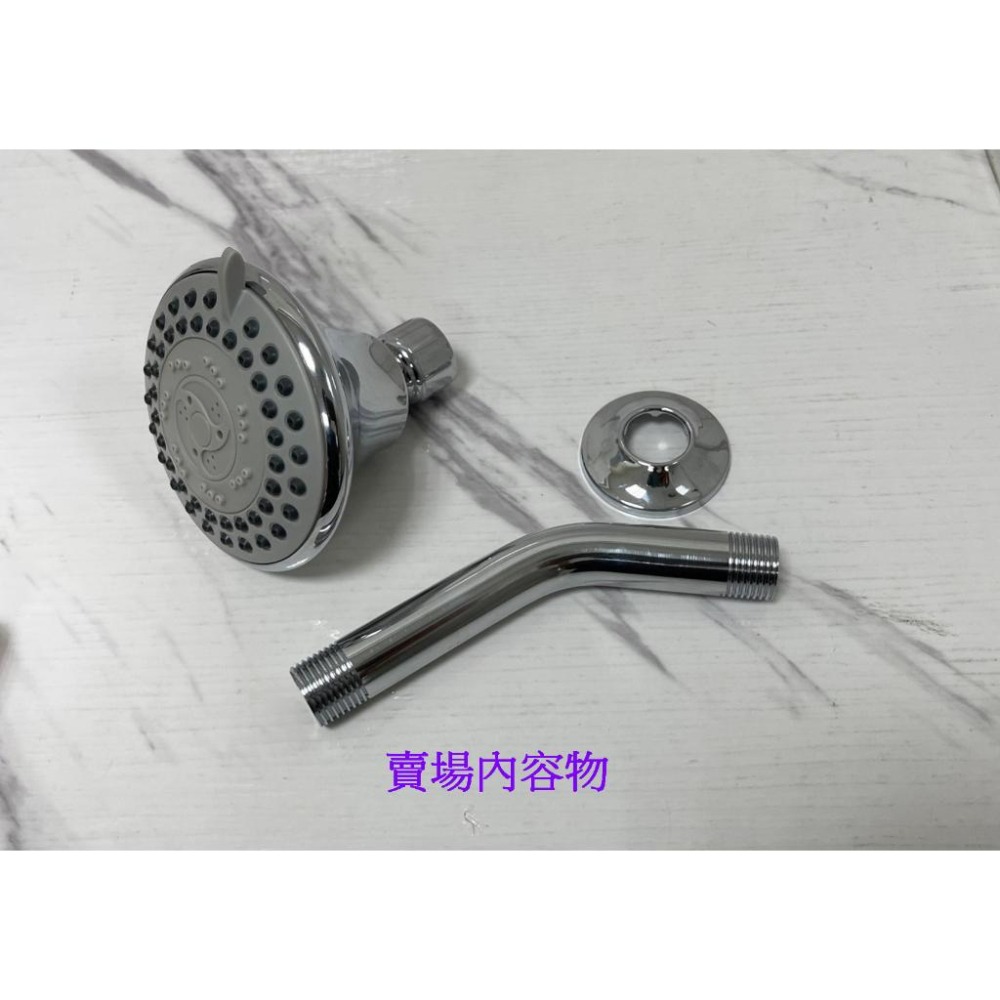 蝴蝶衛浴~崁牆五段式噴頭.美式蓮蓬頭.固定彎管蓮蓬頭.牆壁蓮蓬頭-細節圖3