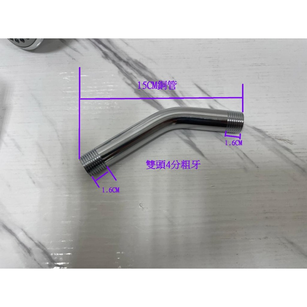 蝴蝶衛浴~崁牆五段式噴頭.美式蓮蓬頭.固定彎管蓮蓬頭.牆壁蓮蓬頭-細節圖4