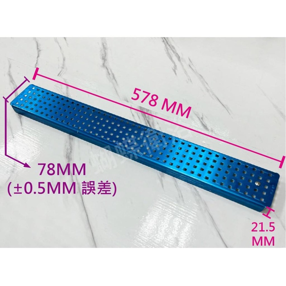 蝴蝶衛浴~【台製 阿水師地排上蓋】落水頭上蓋.304不鏽鋼.地排上蓋.地排零件.集水槽上蓋-細節圖2