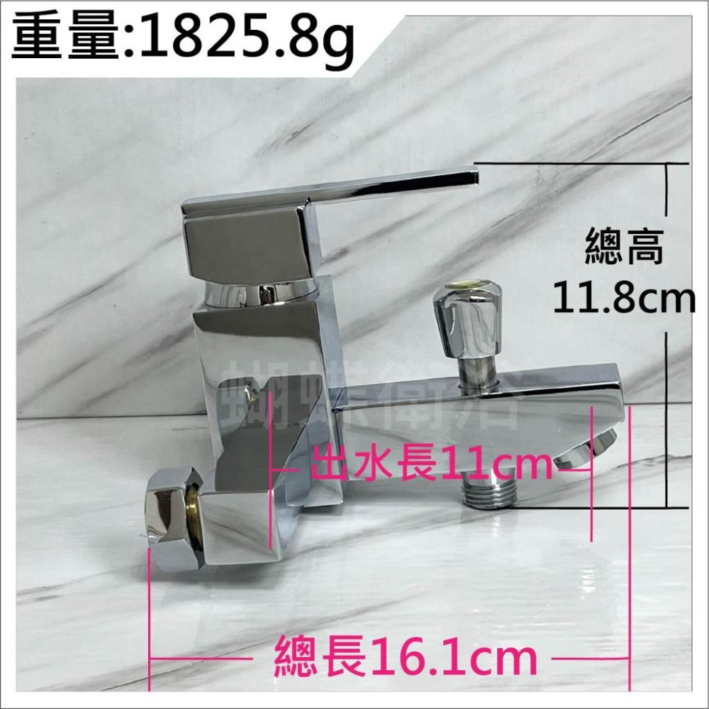 蝴蝶衛浴~【MIT認證 四角沐浴龍頭】台灣製造.四角.水龍頭.MIT認證.專利分水.旋轉分水.冷熱混合.洗澡龍頭-細節圖2