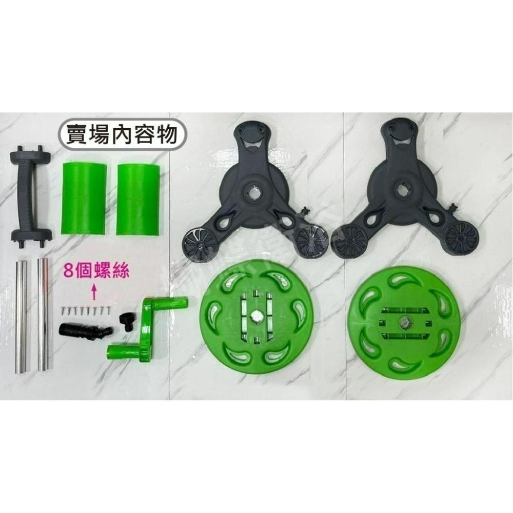 蝴蝶衛浴~【可愛造型】家用洗車工具.水管車.水管收納架.園藝工具.花園繞管卷管器.手提式簡易水管車架-細節圖5