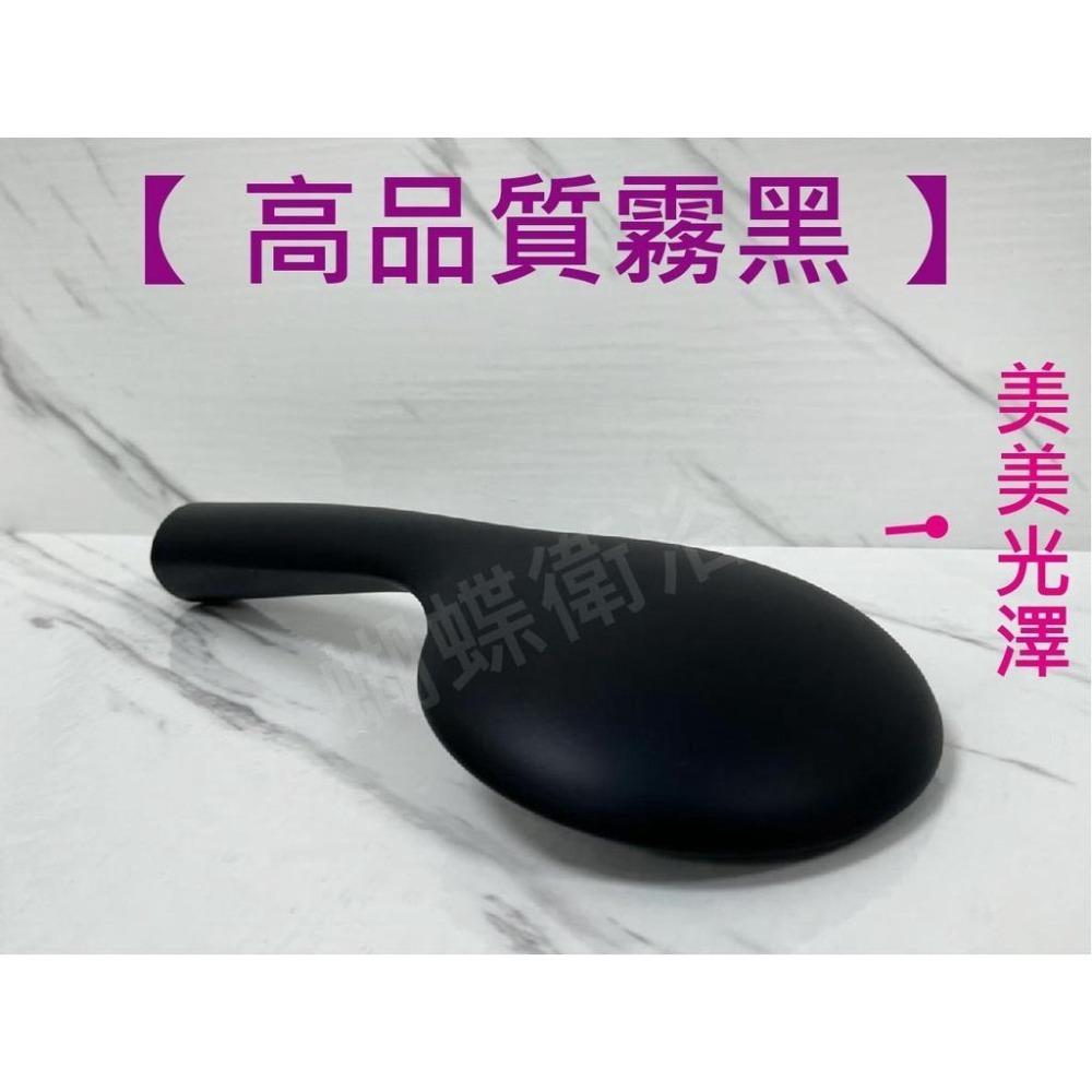 蝴蝶衛浴~【3段出水蓮蓬頭】輕鬆切換.霧黑蓮蓬頭-細節圖4