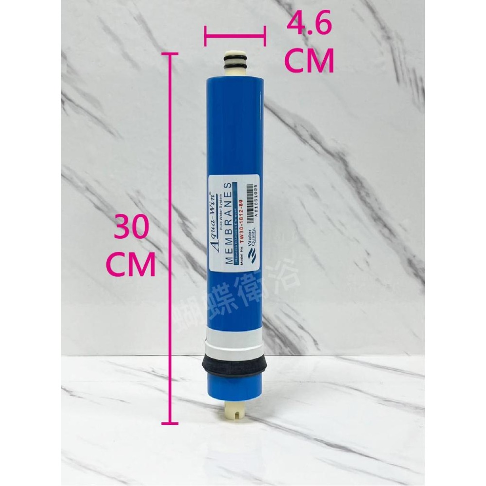 蝴蝶衛浴~【80Gro膜 美國水質協會專業認證】WQA.濾水器濾芯.RO膜.逆滲透膜.過濾罐.過濾組.濾芯.淨水器周邊-細節圖2