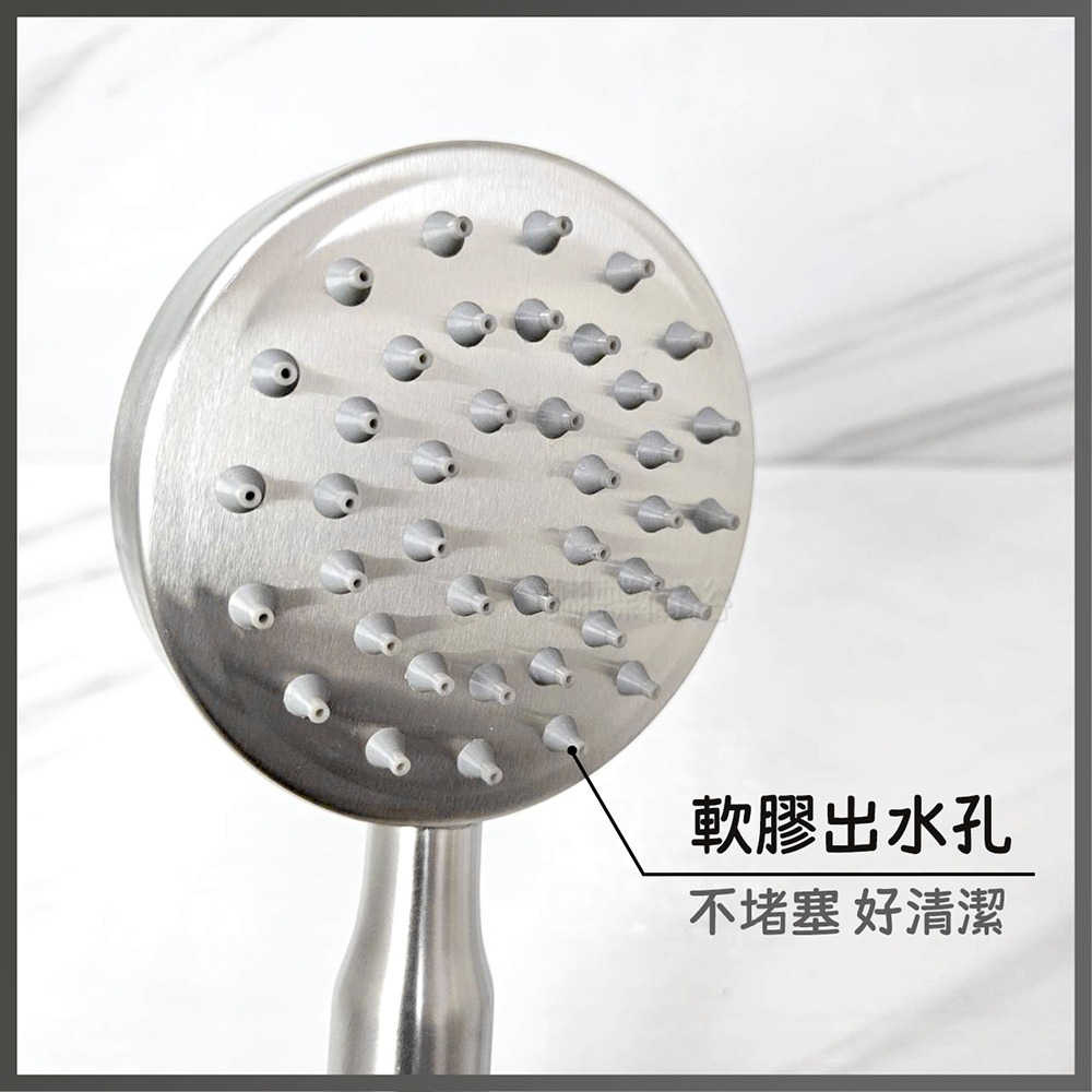 蝴蝶衛浴~304不鏽鋼【單段出水蓮蓬頭】圓形款-細節圖4