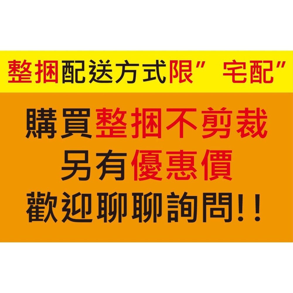 蝴蝶衛浴~台製三層高壓管.外12.5內6.5mm,農藥噴霧機管.高耐壓高耐爆.風管.水管.耐高壓風管高壓管空壓管空壓機-細節圖5