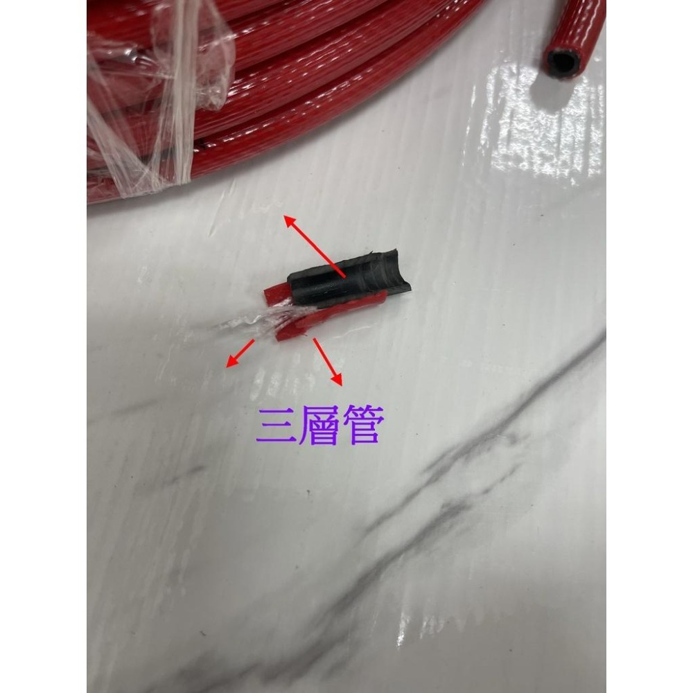 蝴蝶衛浴~台製三層高壓管.外12.5內6.5mm,農藥噴霧機管.高耐壓高耐爆.風管.水管.耐高壓風管高壓管空壓管空壓機-細節圖3