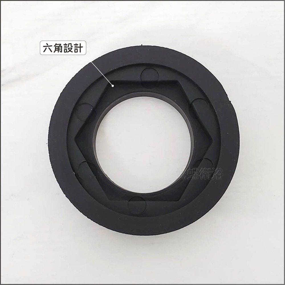 蝴蝶衛浴~【馬桶水箱止水皮】台灣製造.噴射式阿匹克.外10內5.3.橡皮塞.六角皮.馬桶與水箱連接皮.馬桶止水皮-細節圖3