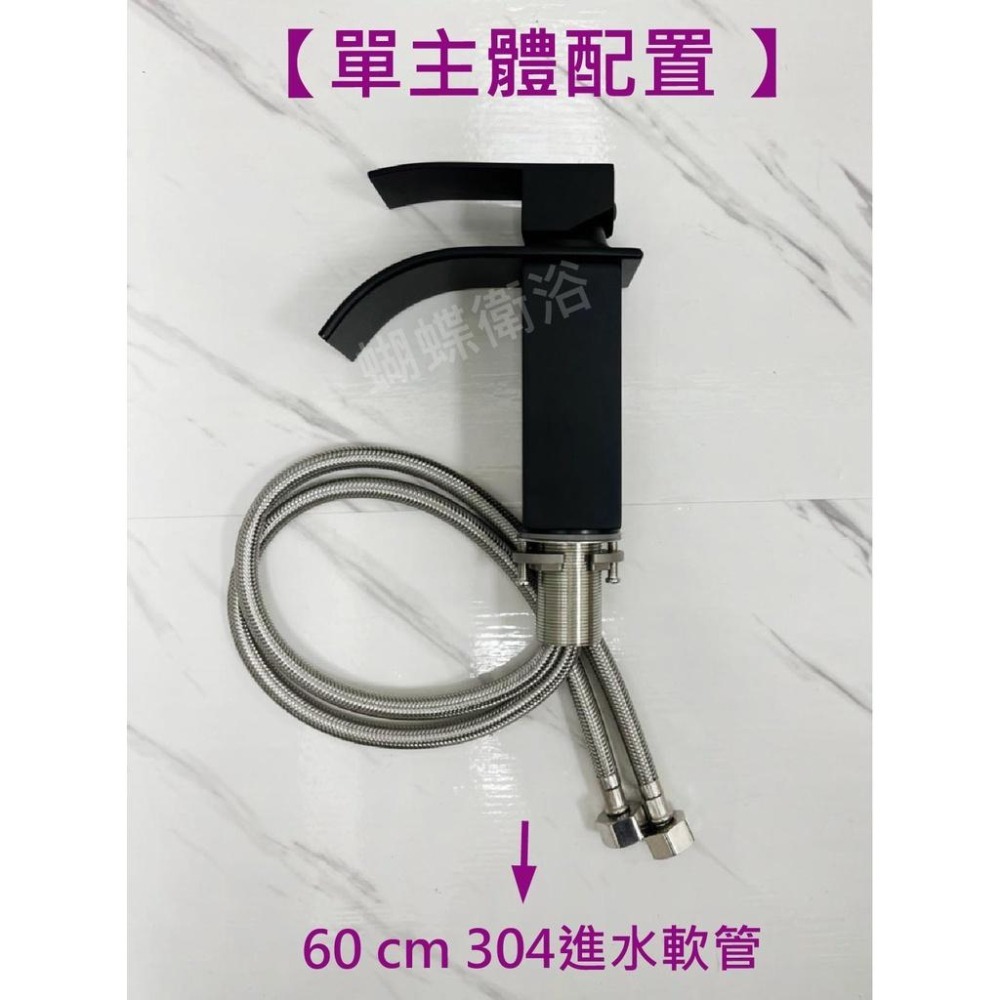 蝴蝶衛浴~304不鏽鋼【單孔面盆龍頭】特殊瀑布造型.霧黑高質感.四角.冷熱混合-細節圖5