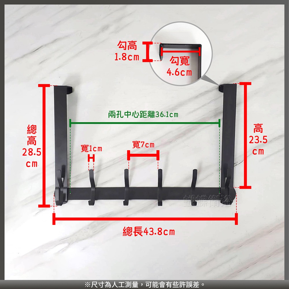 蝴蝶衛浴~不鏽鋼【霧黑門後勾】門背式.掛衣架.收納掛架.置物架.門後掛勾.衣帽鈎-細節圖2
