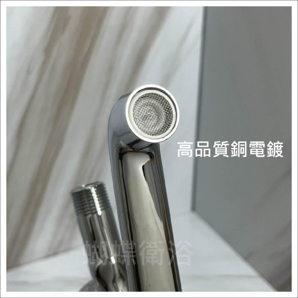 蝴蝶衛浴~【海豚造型 台製自由栓】可愛風趣外型.細膩出水.高品質自由栓.自由栓龍頭.陶瓷自由栓.MIT.台灣製.自由長栓-細節圖3