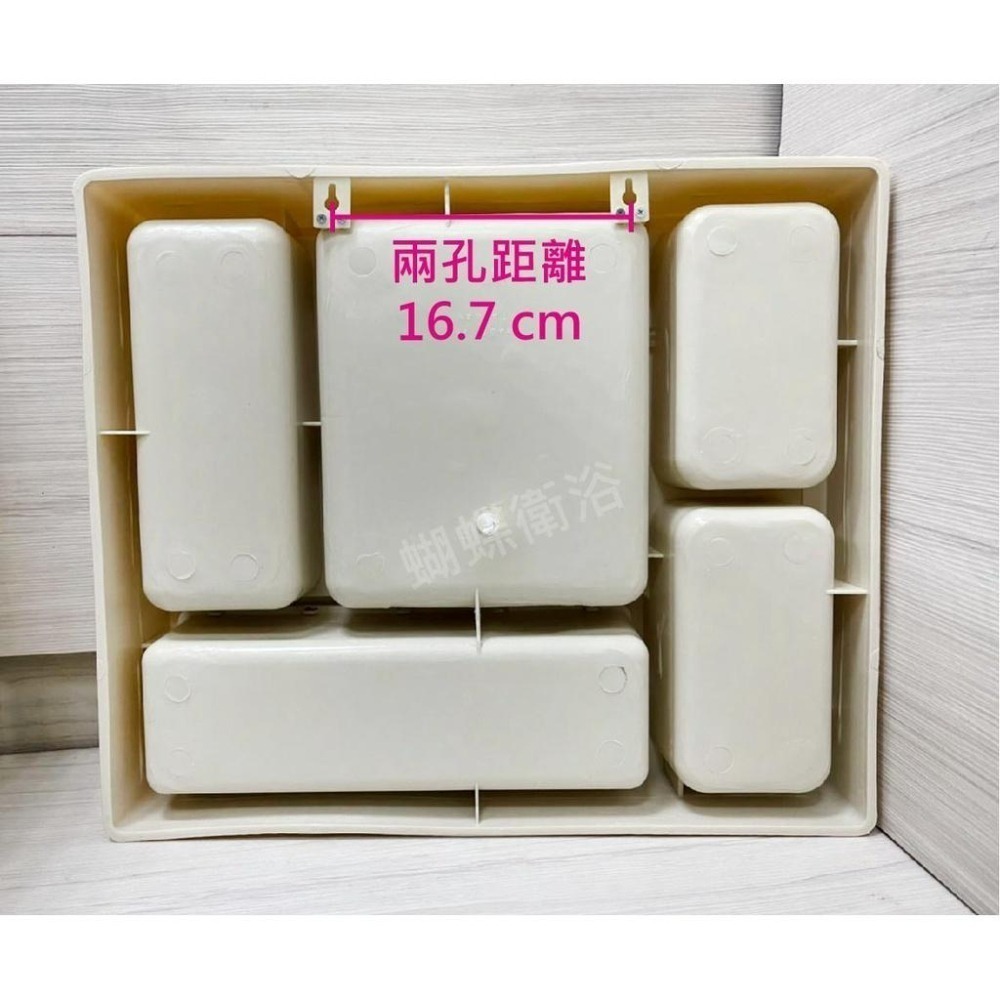 蝴蝶衛浴~【台製 三色任選 一體成型 箱型收納方鏡】浴室鏡子.廁所鏡子.化妝鏡.衛浴鏡子.壁掛鏡子.塑膠鏡子.鏡子平台-細節圖4