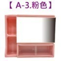 蝴蝶衛浴~【台製 三色任選 一體成型 箱型收納方鏡】浴室鏡子.廁所鏡子.化妝鏡.衛浴鏡子.壁掛鏡子.塑膠鏡子.鏡子平台-規格圖5