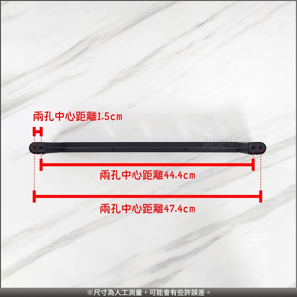 蝴蝶衛浴~304不鏽鋼【置物平台】質感霧黑.浴室置物架.置物檯.置物台.收納架.壁掛架.鑽牆式-細節圖3