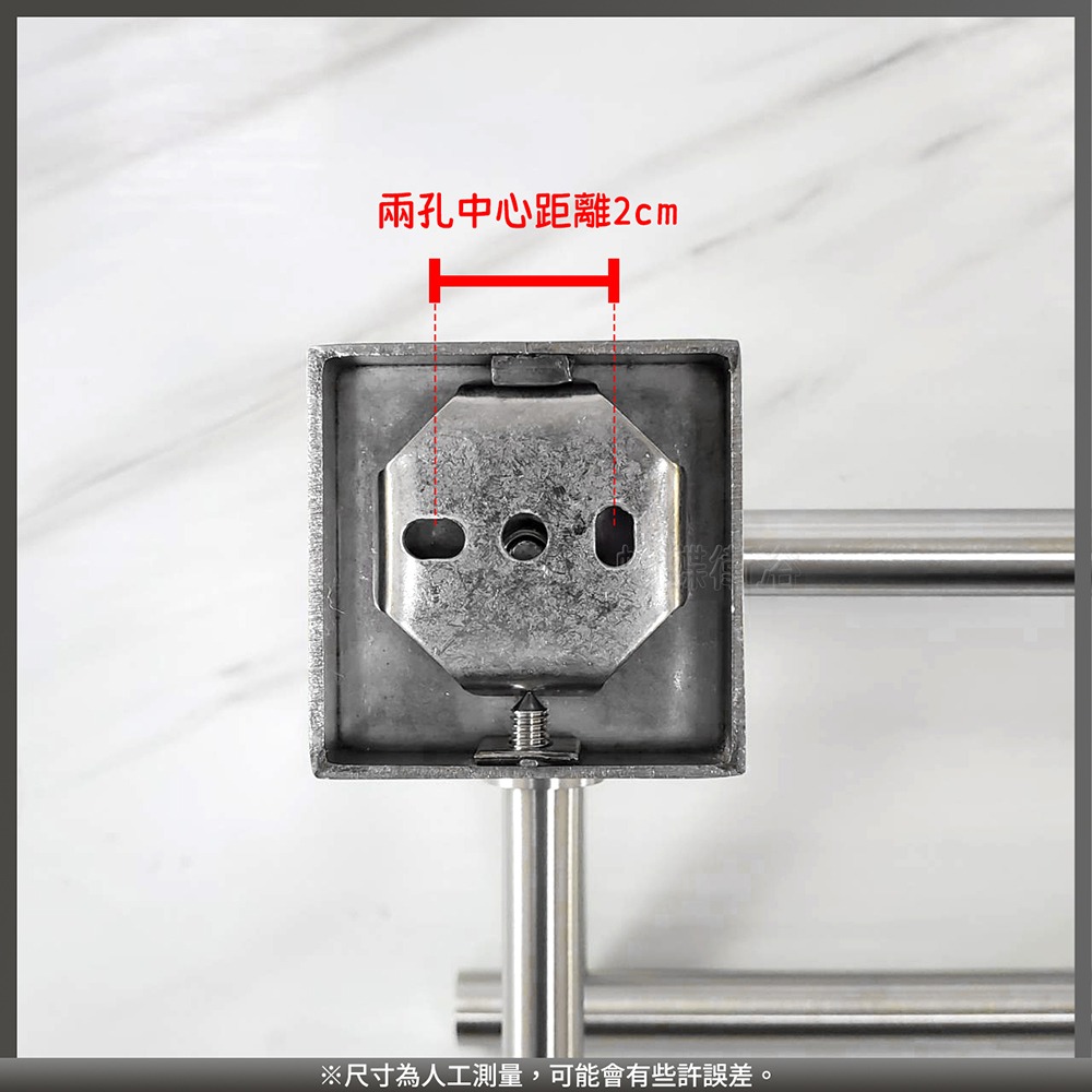 蝴蝶衛浴~304不鏽鋼【方座雙掛毛巾架】創新加桿.毛巾架.浴室置物架.放衣架.浴巾-細節圖4