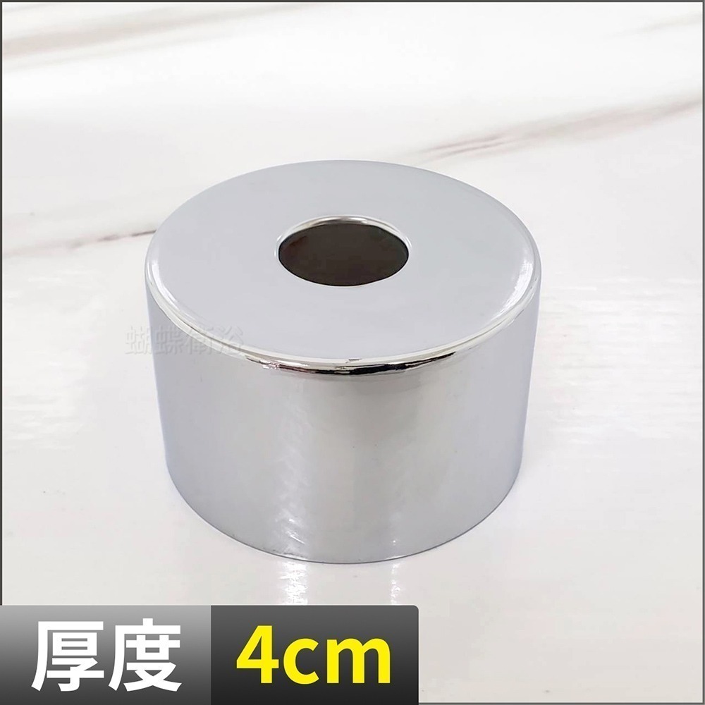 蝴蝶衛浴~【加高遮孔蓋 多種高度】修飾蓋.加厚遮孔蓋.牆壁修飾蓋-規格圖4