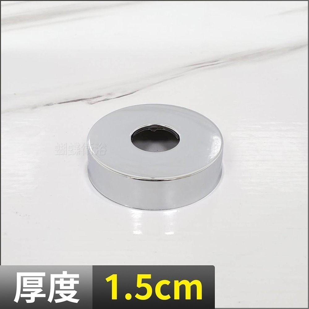 蝴蝶衛浴~【加高遮孔蓋 多種高度】修飾蓋.加厚遮孔蓋.牆壁修飾蓋-規格圖4