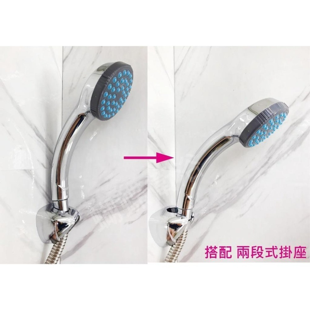 蝴蝶衛浴~電鍍沐浴套組.軟管.蓮蓬頭.掛座.三件套-細節圖3