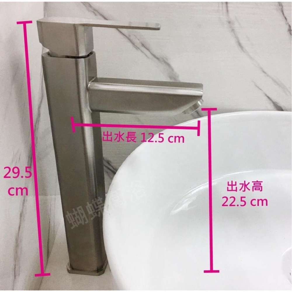 蝴蝶衛浴~304不鏽鋼【加高單孔面盆龍頭】35芯.冷熱混合.臉盆水龍頭.單孔龍頭.八角型水龍頭-細節圖2