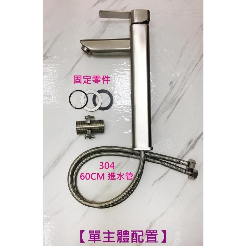 蝴蝶衛浴~304不鏽鋼【加高單孔面盆龍頭】35芯.冷熱混合.臉盆水龍頭.單孔龍頭.八角型水龍頭-細節圖5