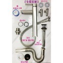蝴蝶衛浴~304不鏽鋼【加高單孔面盆龍頭】35芯.冷熱混合.臉盆水龍頭.單孔龍頭.八角型水龍頭-規格圖6