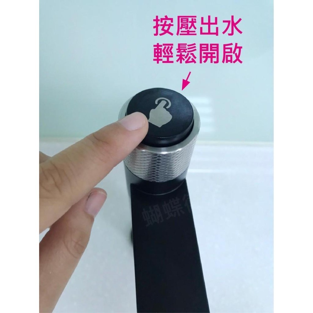 蝴蝶衛浴~【輕鬆一鍵開啟】【304不鏽鋼霧黑】按壓單冷水龍頭.立式龍頭.黑色水龍頭.單出水.平出水-細節圖3