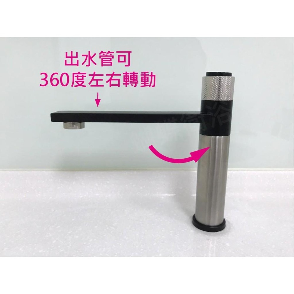 蝴蝶衛浴~【輕鬆一鍵開啟】【304不鏽鋼霧黑】按壓單冷水龍頭.立式龍頭.黑色水龍頭.單出水.平出水-細節圖4