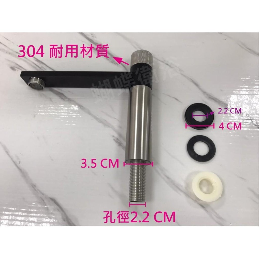 蝴蝶衛浴~【輕鬆一鍵開啟】【304不鏽鋼霧黑】按壓單冷水龍頭.立式龍頭.黑色水龍頭.單出水.平出水-細節圖5