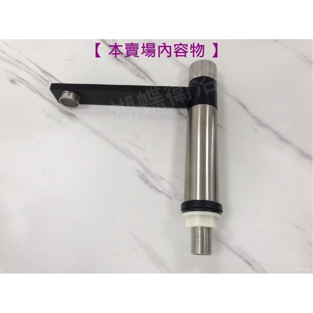 蝴蝶衛浴~【輕鬆一鍵開啟】【304不鏽鋼霧黑】按壓單冷水龍頭.立式龍頭.黑色水龍頭.單出水.平出水-細節圖6