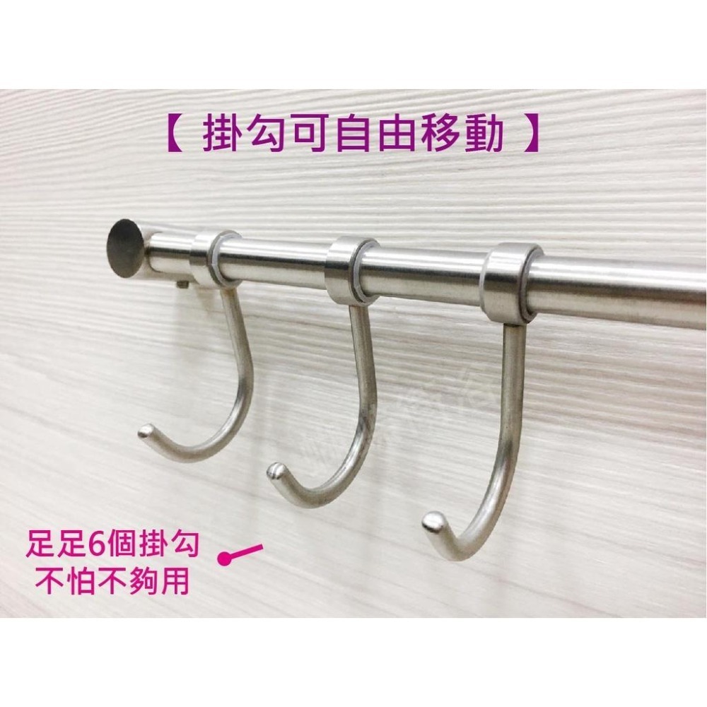 蝴蝶衛浴~【簡約時尚 多功能單桿毛巾架】浴巾架.浴室毛巾架.毛巾桿.毛巾掛架.不銹鋼毛巾架.浴室 置物架.置衣架.衛浴-細節圖4