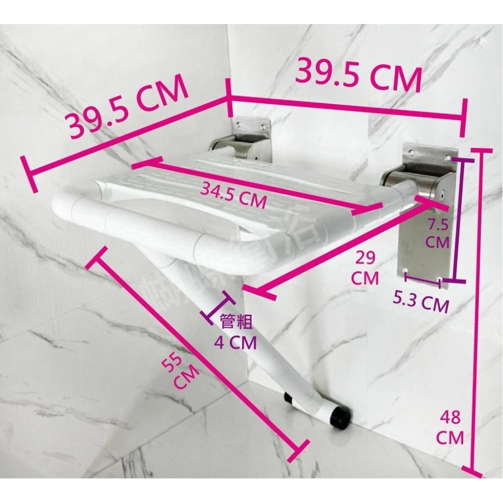 蝴蝶衛浴~【T型設計加強承重 沐浴洗澡椅】牆壁式.可收納.洗澡椅.輔助型洗澡椅.無障礙.安全洗澡椅.衛浴.浴室-細節圖2