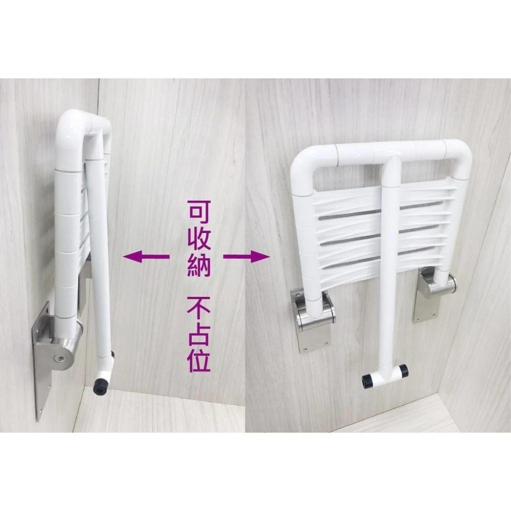 蝴蝶衛浴~【T型設計加強承重 沐浴洗澡椅】牆壁式.可收納.洗澡椅.輔助型洗澡椅.無障礙.安全洗澡椅.衛浴.浴室-細節圖4