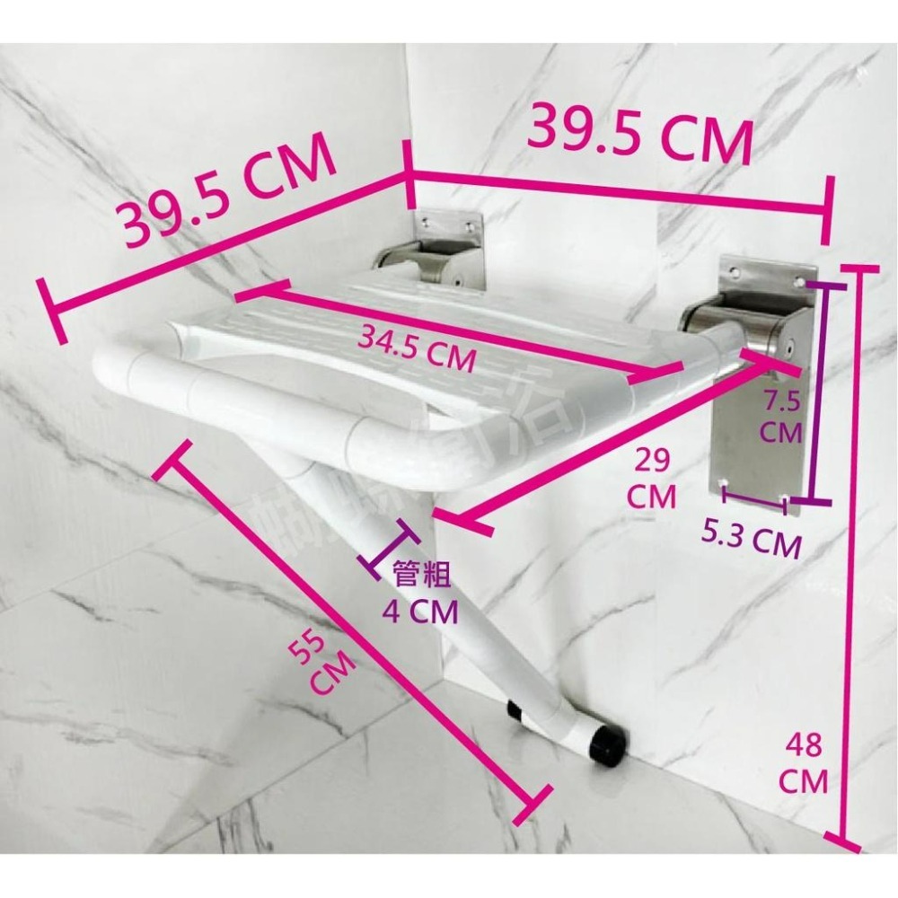 蝴蝶衛浴~【T型設計加強承重 沐浴洗澡椅】牆壁式.可收納.洗澡椅.輔助型洗澡椅.無障礙.安全洗澡椅.衛浴.浴室.老人洗澡-細節圖2