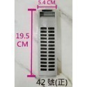 蝴蝶衛浴~各品牌洗衣機過濾網.洗衣機濾網.濾網.過濾裝置.集棉絮網.眾多品牌-規格圖9