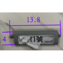 蝴蝶衛浴~各品牌洗衣機過濾網.洗衣機濾網.濾網.過濾裝置.集棉絮網.眾多品牌-規格圖9